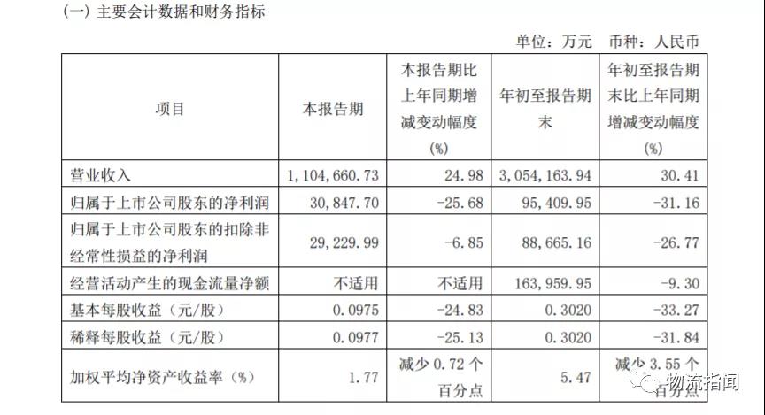 微信圖片_20211021164307.jpg